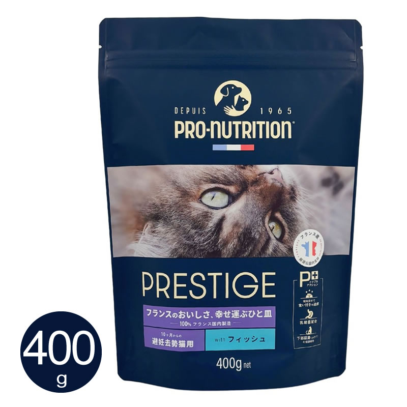 �ץ쥹�ƥ����� ǭ�� ������� ��ǥ���� with �ե��å��� 400g