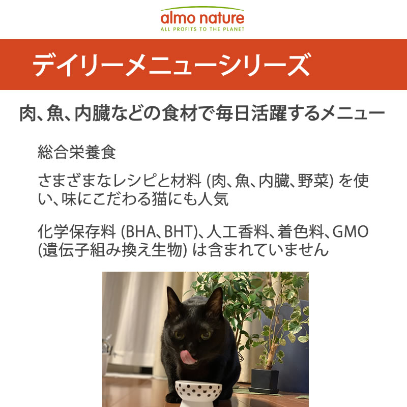 �����ͥ����㡼 ��ǥ�������� �ե�å��� ������� 400g