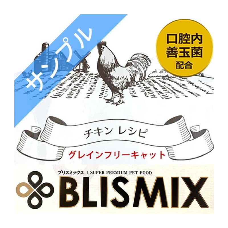 �ڥ���ץ�� �֥ꥹ�ߥå��� ���쥤��ե꡼ ����å�