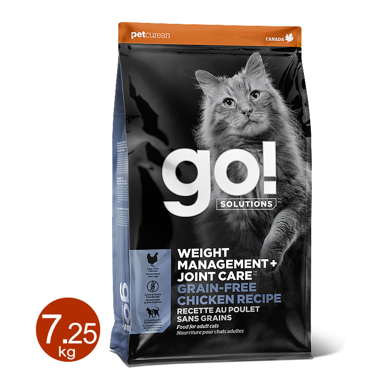 ��� GO �������å�+���ᥱ�� ����å� ���쥤��ե꡼ ������쥷�� 7.25kg