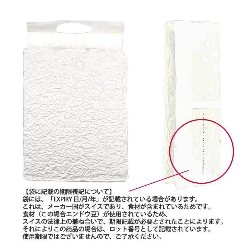 �����ͥ��㡼�� �ԡ��� ����åȥ꥿�� ���꡼��ƥ��� 2.5kg 7L