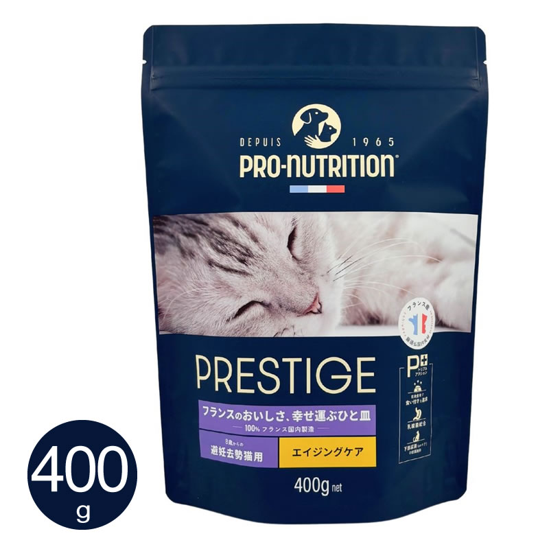 �ץ쥹�ƥ����� ǭ�� �������󥰥��� ��ǥ���� with ������ 400g