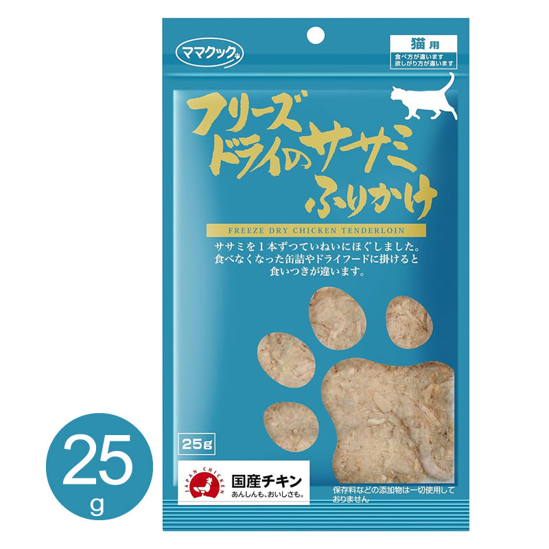�ޥޥ��å� �ե꡼���ɥ饤�Υ����� �դ꤫�� 25g