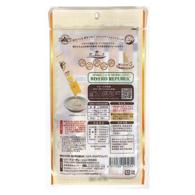 ͤԤ塼 ̵źåԥ奢 ܤ 20ܡ4ܥѥå5