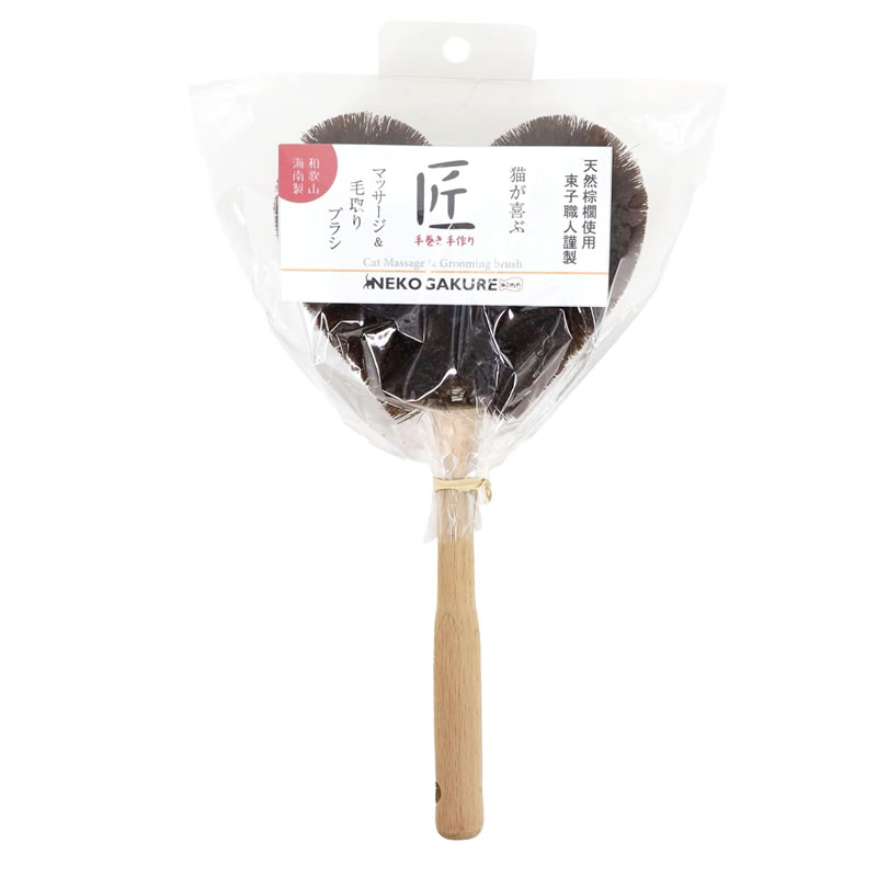 �ͤ������� ǭ����֥ޥå����� �Ӽ��֥饷 �ϡ���