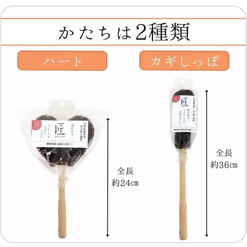 �ͤ������� ǭ����֥ޥå����� �Ӽ��֥饷 �ϡ���