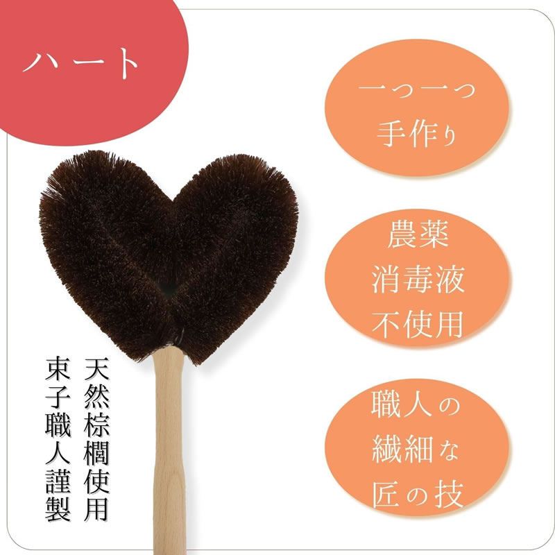 �ͤ������� ǭ����֥ޥå����� �Ӽ��֥饷 �ϡ���