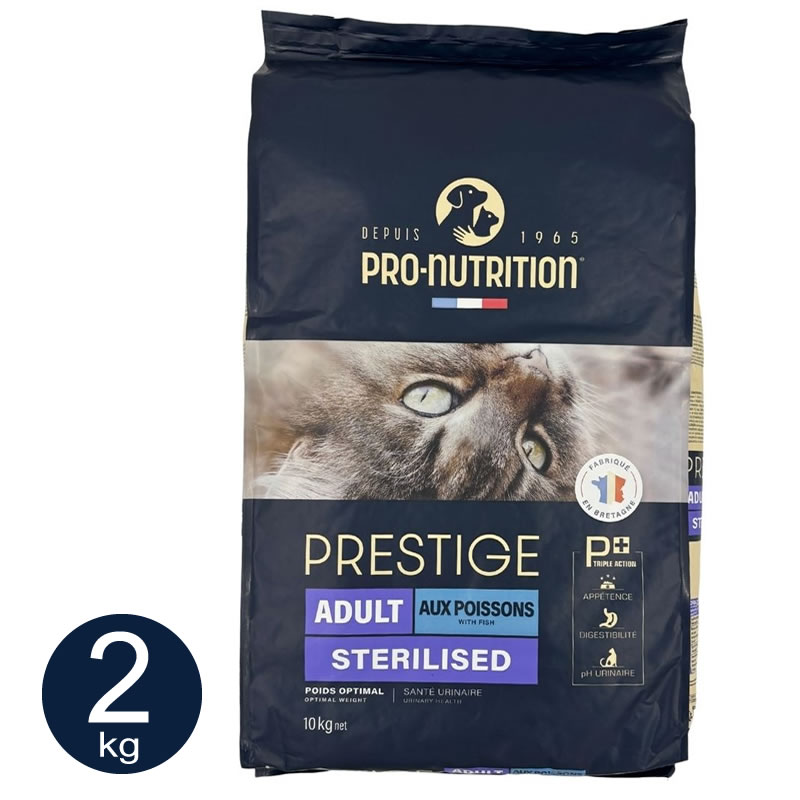 �ץ쥹�ƥ����� ǭ�� �������󥰥��� ��ǥ���� with ������ 2kg