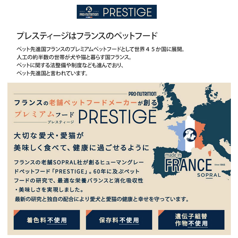 �ץ쥹�ƥ����� ǭ�� �������󥰥��� ��ǥ���� with ������ 2kg