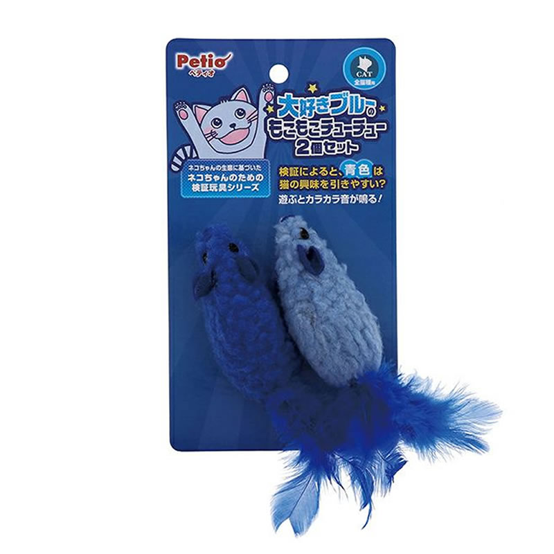 �ڥƥ��� �繥���֥롼�Τ⤳�⤳���塼���塼 2�ĥ��å�