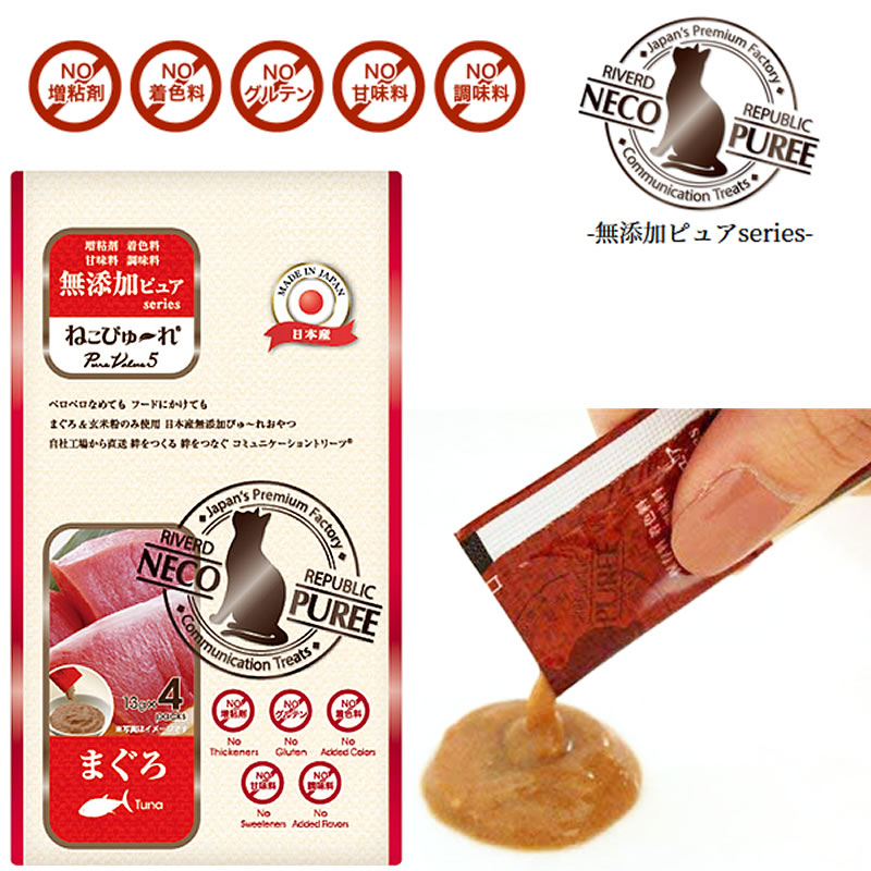 �ͤ��Ԥ塼�� ̵ź�åԥ奢 �ޤ��� 20�ܡ�4�ܥѥå���5��