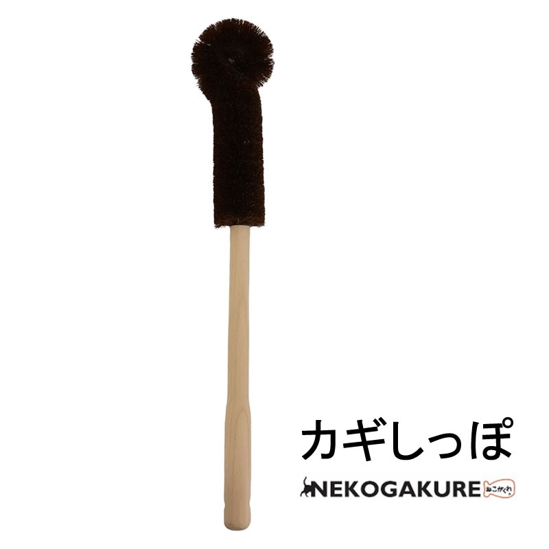 �ͤ������� ǭ����֥ޥå����� �Ӽ��֥饷 �ʤ����������ä�