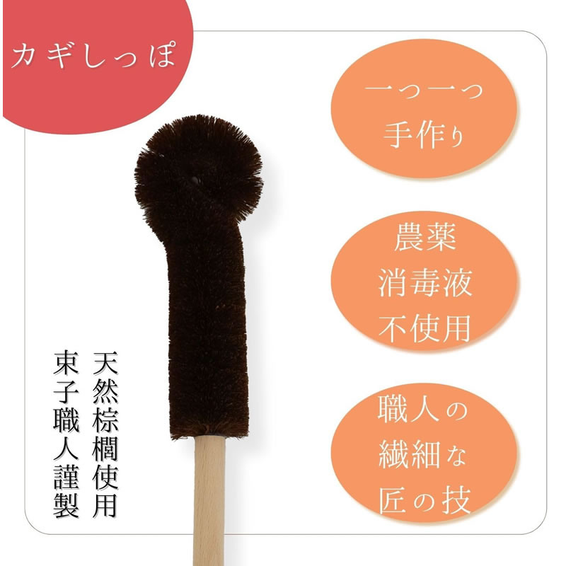 �ͤ������� ǭ����֥ޥå����� �Ӽ��֥饷 �ʤ����������ä�