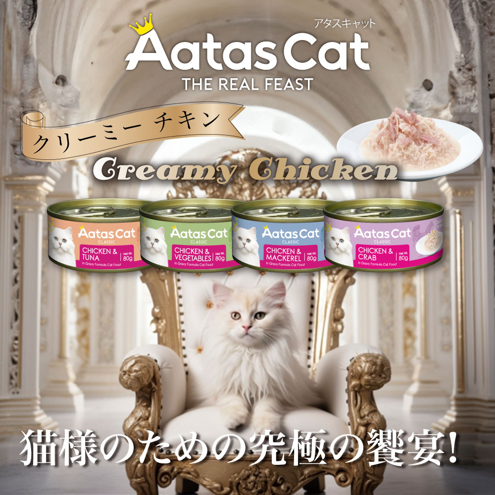 ������ ����å� ���꡼�ߡ� ������������ 80g