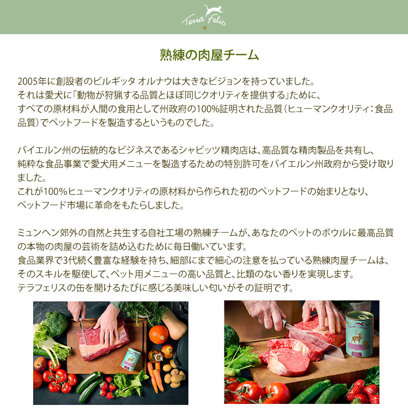 �ƥ�ե��ꥹ �ե��ࡼ�� ������ 80g