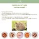 �ƥ�ե��ꥹ �ե��ࡼ�� ������ 80g