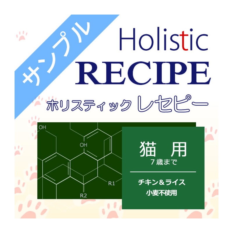 �ڥ���ץ�� �ۥꥹ�ƥ��å��쥻�ԡ� ǭ�� �ʾ�̣����2026.1.31��