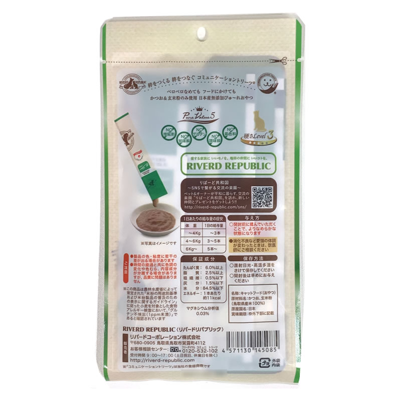 ͤԤ塼 ̵źåԥ奢 Ĥ 20ܡ4ܥѥå5