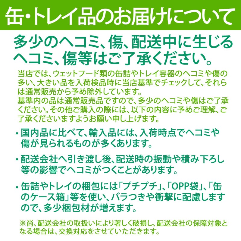 ���ΰ��� ǭ�� �ܳ� 80g