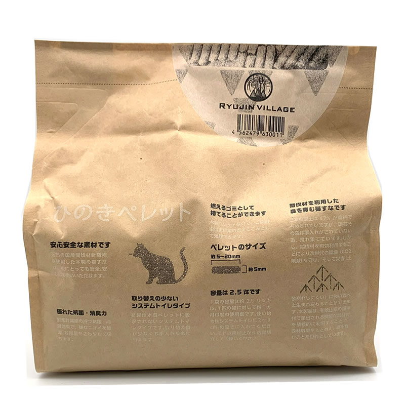 Τͤȥ 2.5L  6ޥå 15L ߡ̳ƻ졦ΥˡԲġ碌㤤Բ