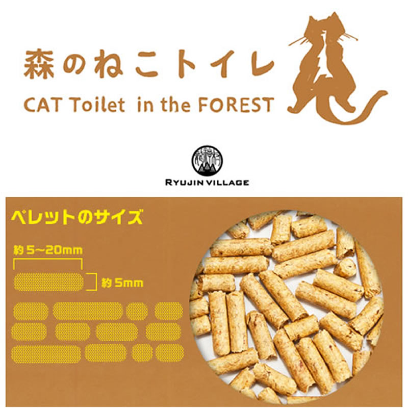 Τͤȥ 2.5L  6ޥå 15L ߡ̳ƻ졦ΥˡԲġ碌㤤Բ