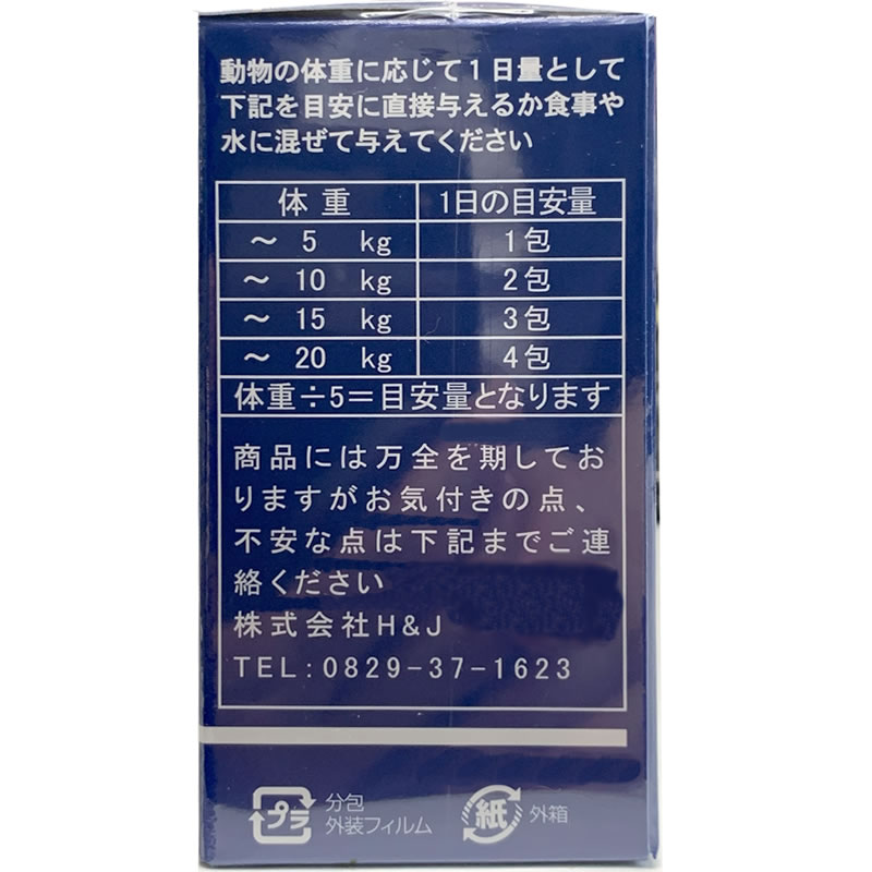 ����������֥롼 �ȡ��ʣɣΡ�HJ1�������۹�� 30����