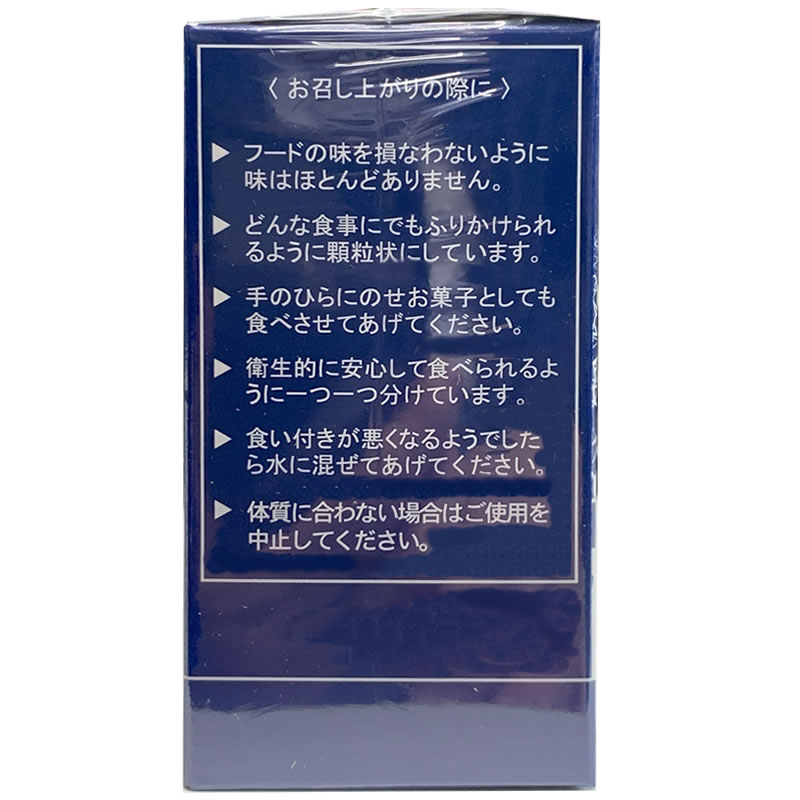 ����������֥롼 �ȡ��ʣɣΡ�HJ1�������۹�� 30����