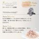 ������ ����å� ���󥿥饤���� �ĥʡ������֥꡼�� 80g