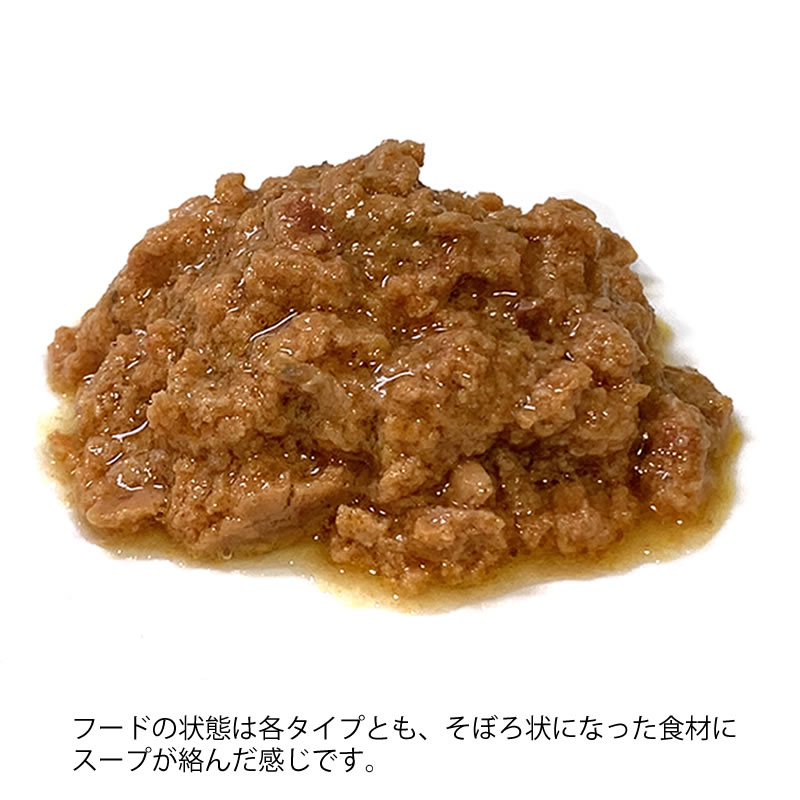 �ƥ�ե��ꥹ ������� 80g