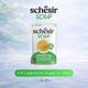 ������ ����å� ������ ������ with ������å� �� �ѥ�ץ��� 40g ���̿� Schesir
