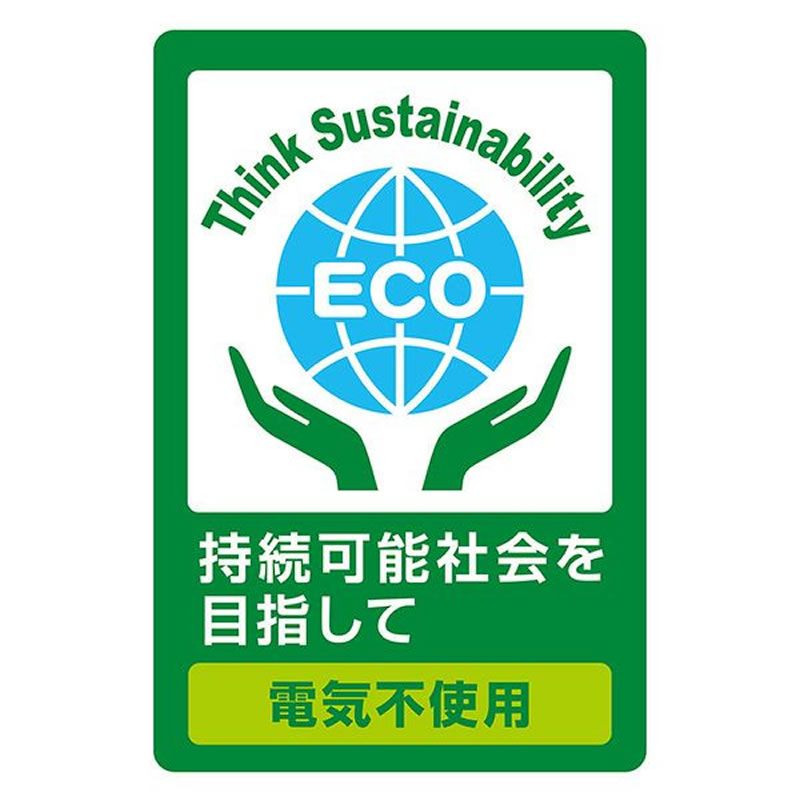 ǭ�ѥ٥å� �ˤ����ľ���ݤ��ݤ��£ϣ� �ߤ��� �ڥƥ���