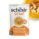 ������ ����å� ������ �ĥ� with ������å� �� �ѥ�ץ��� 40g ���̿� Schesir