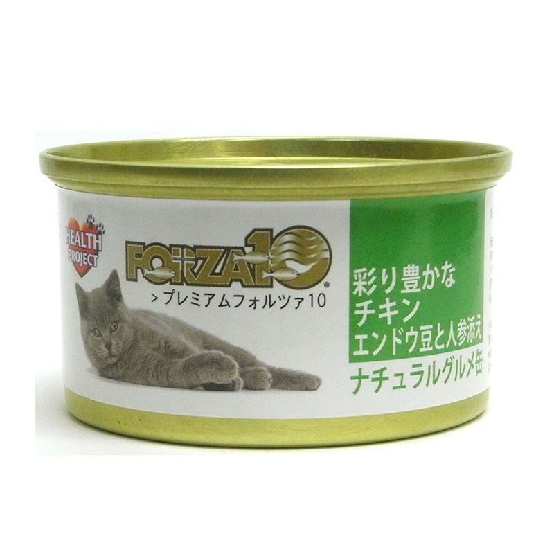 シンプルなヤギチーズと卵のトースト、エンドウ豆とディル添えのレシピ