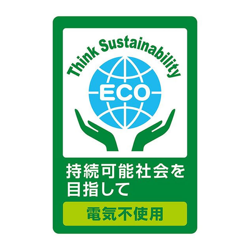 ǭ�ѥ٥å� ���ä������Ĥ����٥å� �ե��� �ͥ����饦��� ������֥饦�� �ڥƥ���