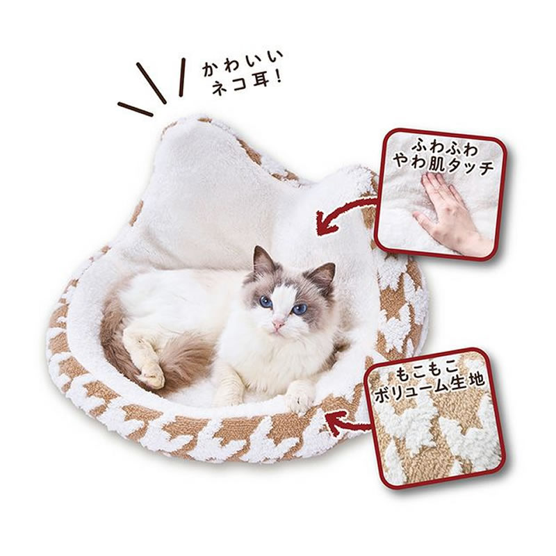 ǭ�ѥ٥å� ���ä������Ĥ����٥å� �ե��� �ͥ����饦��� ������֥饦�� �ڥƥ���