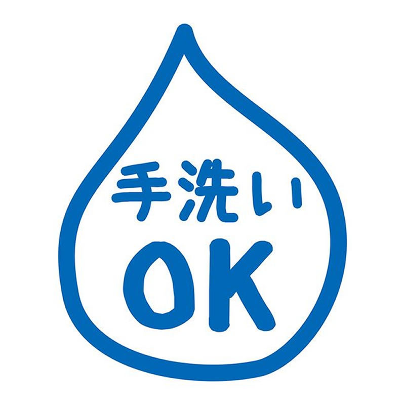 ǭ�ѥ٥å� ���ä������Ĥ����٥å� �ե��� �ͥ����饦��� ������֥饦�� �ڥƥ���