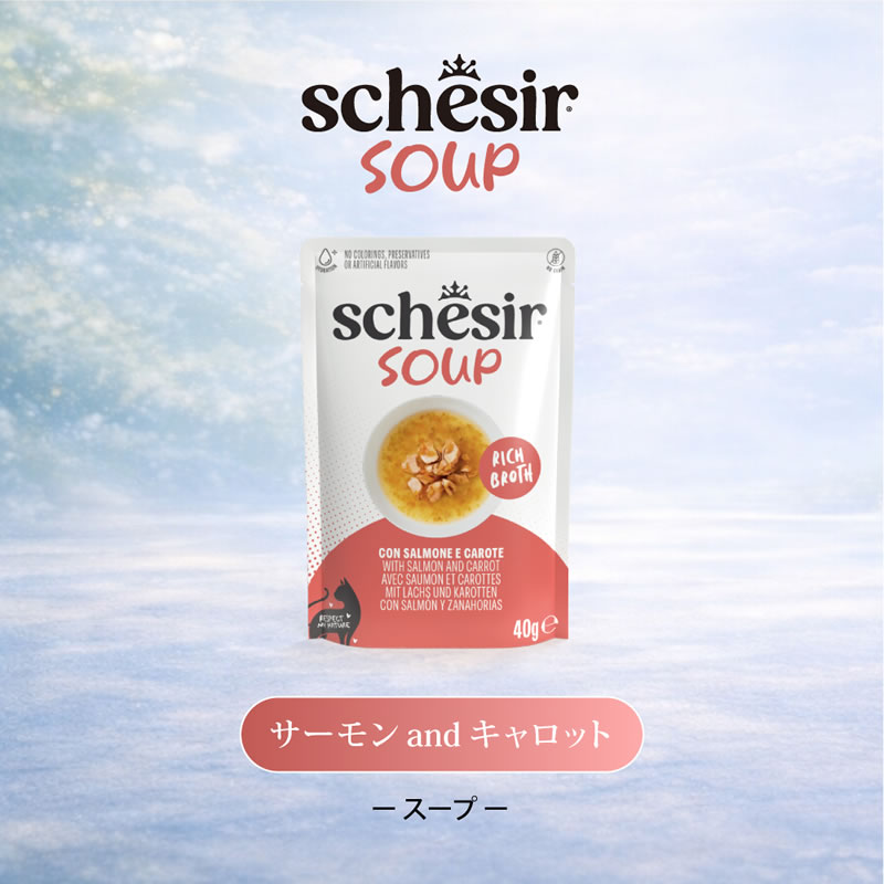 ������ ����å� ������ ������� �� ������å� 40g ���̿� Schesir