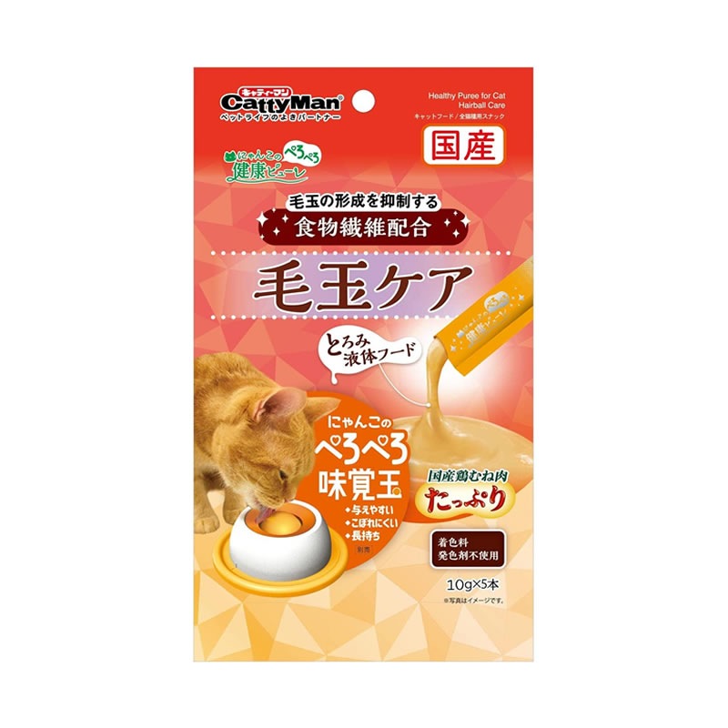 �ˤ�󤳤η򹯥ԥ塼�� �Ӷ̥��� 10g��5������