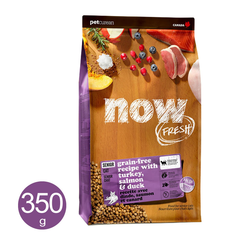 NOW FRESH ʥեå 쥤ե꡼ ˥åȡȥޥͥ 350g