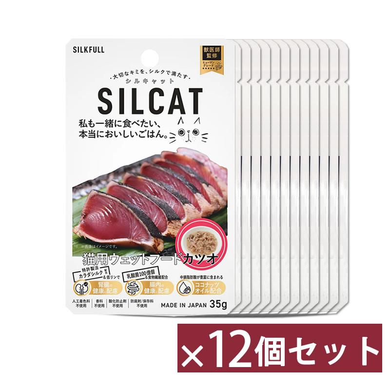 �� 12�ĥ��åȡ� SILCAT ���륭��å� ǭ�ѥա��� ���ĥ� 35g ��SILKFULL�� 