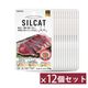 �� 12�ĥ��åȡ� SILCAT ���륭��å� ǭ�ѥա��� ���ĥ� 35g ��SILKFULL�� 