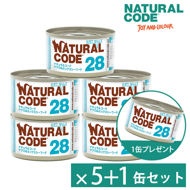 ��5+1�����ڡ��󥻥åȡۥʥ����륳���� NC28 �ޥ������ߥå��������ա��� ���եȥ����꡼������ 85g