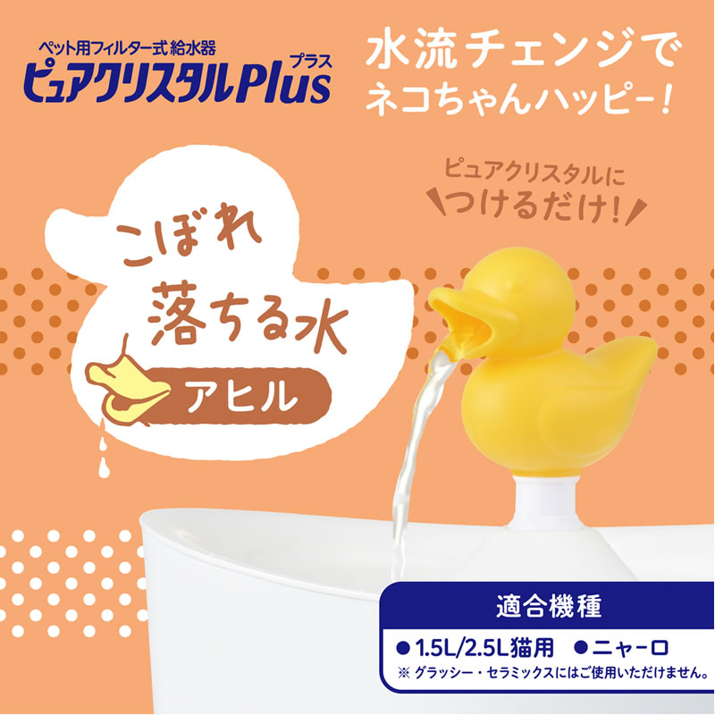 GEX �ԥ奢���ꥹ���� �ץ饹 ���ҥ�