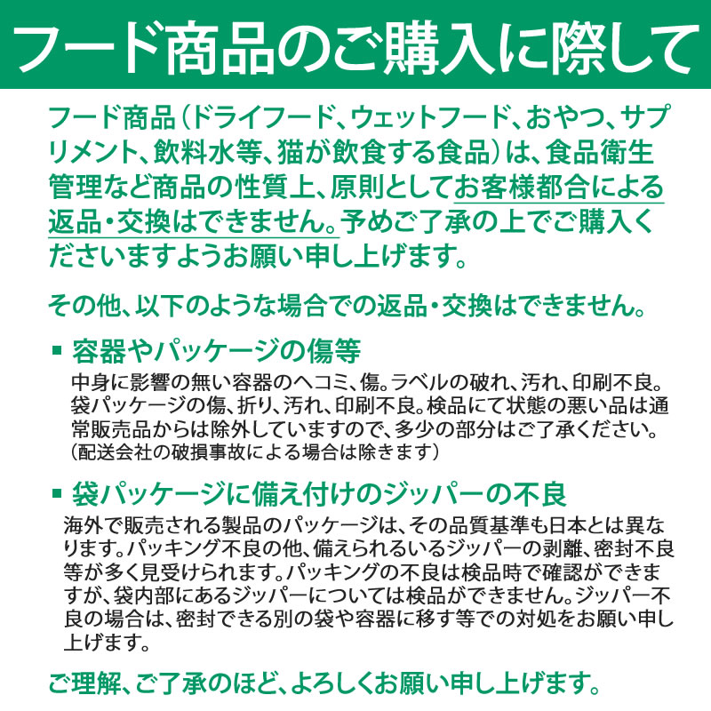 ƥߥ ԥ奢 쥤ե꡼ ե饤 Х󥾡 1.8kg