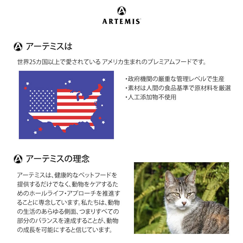 ƥߥ ԥ奢 쥤ե꡼ ե饤 Х󥾡 1.8kg