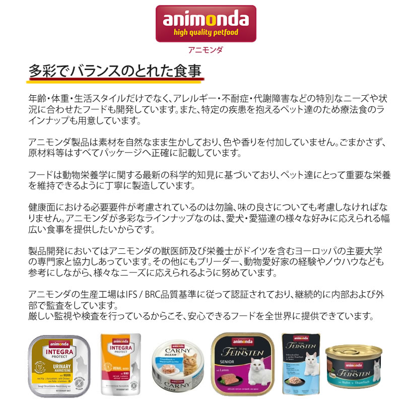 ���˥��� �ߥ륭���� �ߥ륭���ӥå� �ϡ���ˡ� �Ӷ̥��� 30g