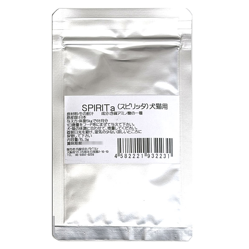 SPIRIta ���ԥ�å� 15.3g