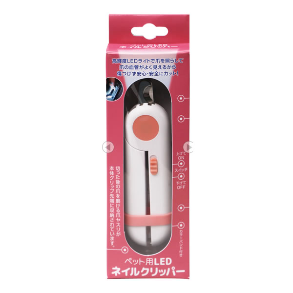 �ڥå��� LED �ͥ��륯��åѡ�