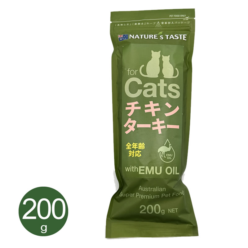 �ͥ����㡼���ƥ����� ��������������� For Cats 200g �ʿ��̸����ʡ�