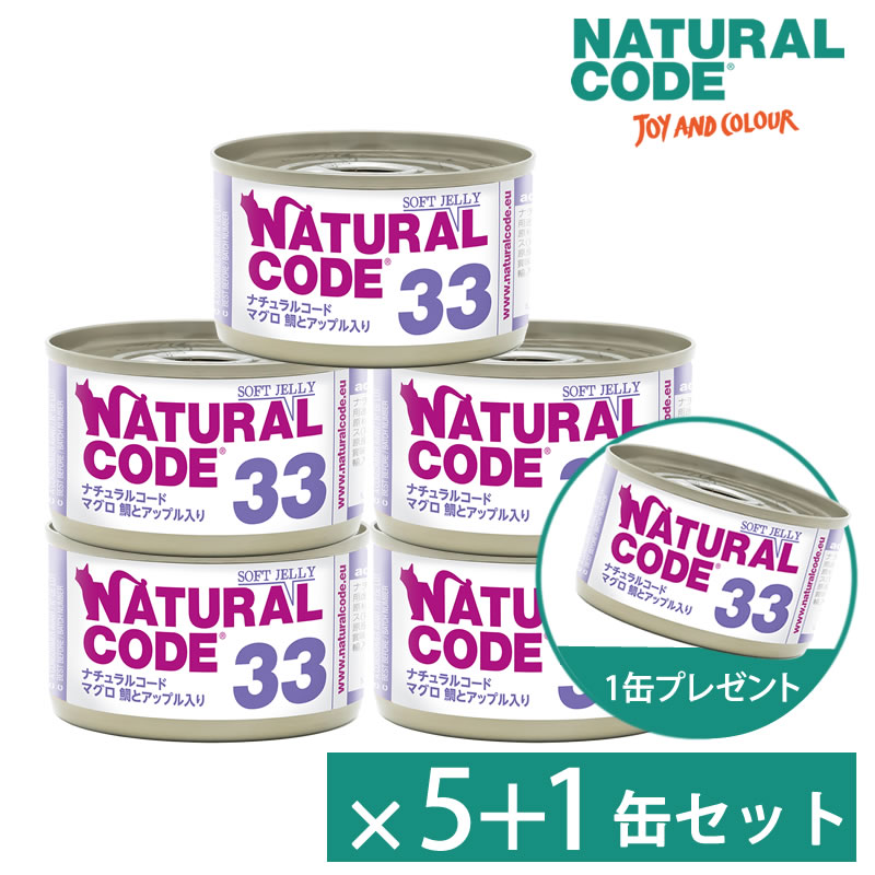 ��5+1�����ڡ��󥻥åȡۥʥ����륳���� NC33 �ޥ��� ��ȥ��åץ����� ���եȥ����꡼������ 85g